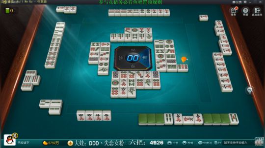 天暗TAN发布了一个斗鱼视频2019-05-14