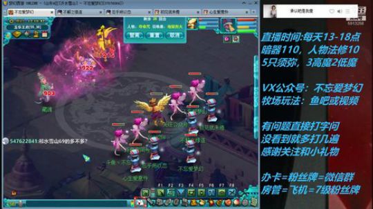 不忘 70从零4女儿第28天 2019-05-15 16点场