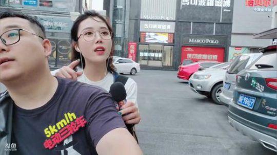 闹闹可遇不可求发布了一个斗鱼视频2019-05-15