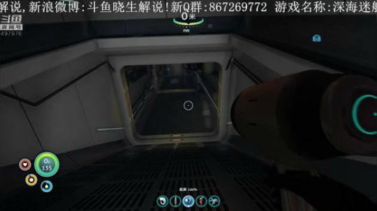 【音悦生】嘛时候能做出火箭呢 2019-05-14 20点场