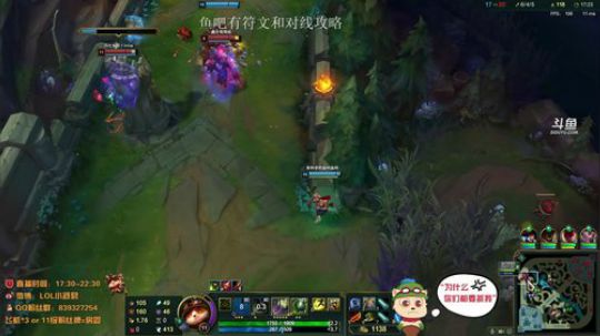 无敌提莫，稳贱 2019-05-15 17点场