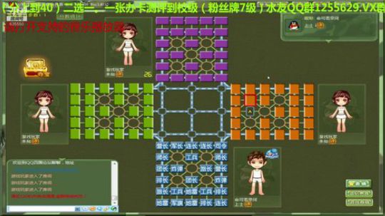 我在斗鱼看777丶少将测评未来直播棋牌娱乐