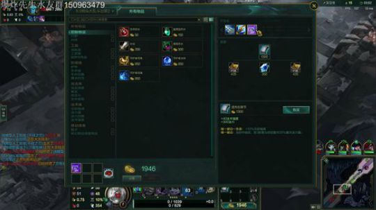 看会比赛，在排位 2019-05-14 00点场