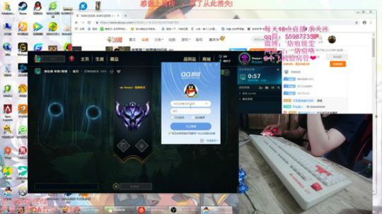 世界第二锐雯铸剑归来 2019-05-15 18点场