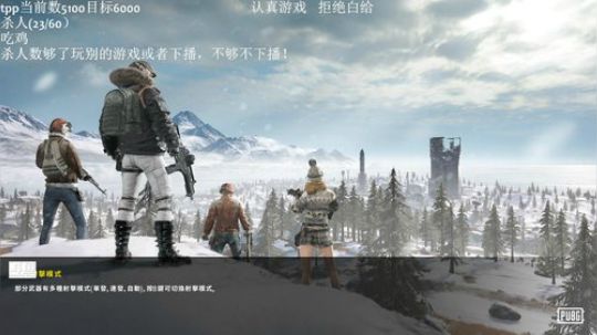 手已好，状态回归 2019-05-14 20点场