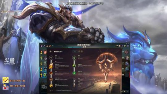 中单盖伦 移速伦 惩戒伦 暴击伦 肉伦 2019-05-15 13点场