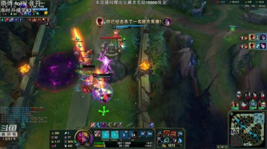 完美世界mc发布了一个斗鱼视频2019-05-15