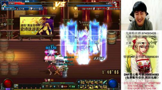 全职业赛季光环 大枪天下第一 2019-05-12 20点场