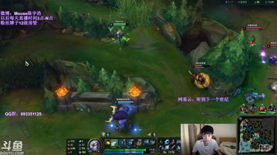 今天打一区 玩骚英雄 2019-05-15 19点场