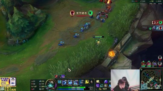 我在斗鱼看东北大鹌鹑直播英雄联盟