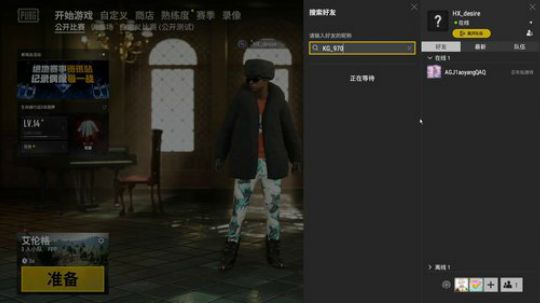 一步一步往上爬 1415151 2019-05-15 00点场