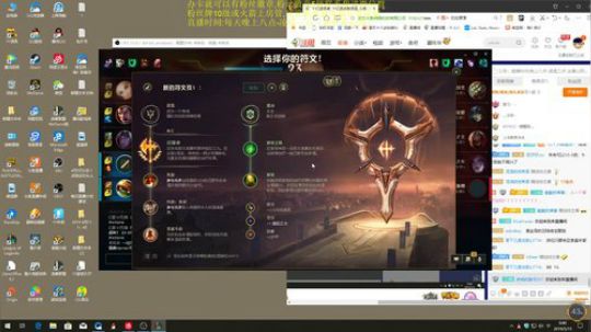 万场诺手,如何冷静团战五连砍 2019-05-15 00点场