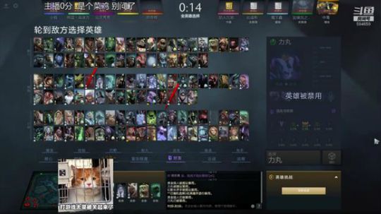 北北 ：这游戏上个分有那么难么？？？ 2019-05-14 19点场