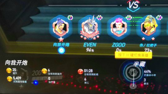 强无敌