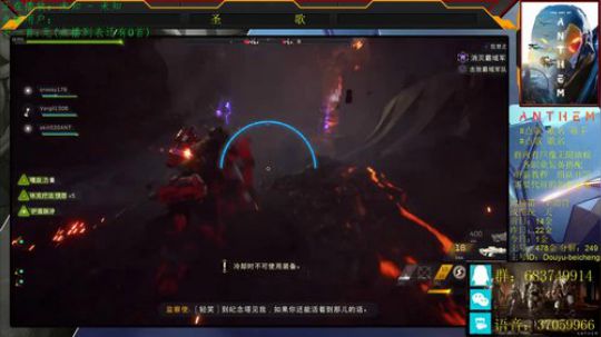 【北城】爆率怎么样！测试员告诉你！ 2019-05-12 18点场