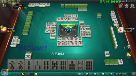 August丶21th发布了一个斗鱼视频2019-05-14