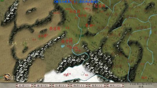 【二狗】十二世纪！平金灭宋 舍我其谁？ 2019-05-15 15点场