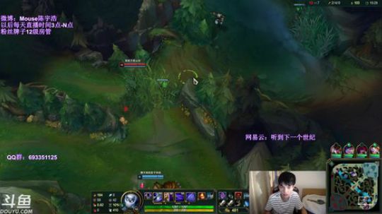 今天打一区 玩骚英雄 2019-05-15 17点场