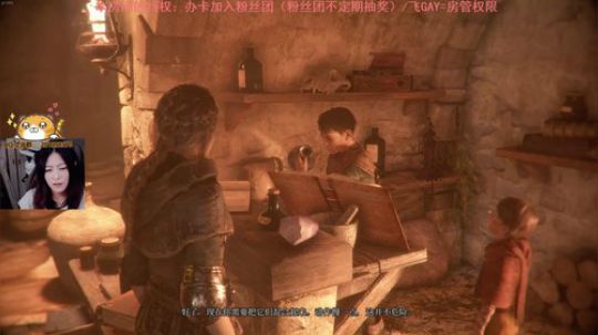 缺氧啦缺氧啦~12点后自走棋 2019-05-14 21点场