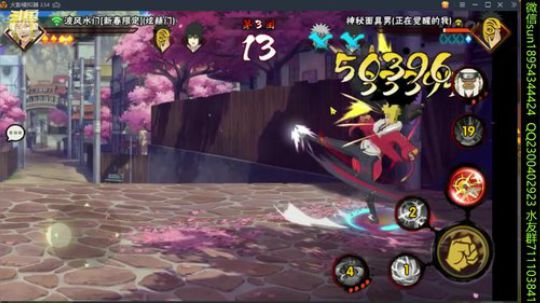 有问必答的男人！ 2019-05-13 16点场