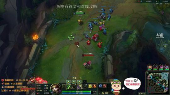 无敌提莫，稳贱 2019-05-15 19点场