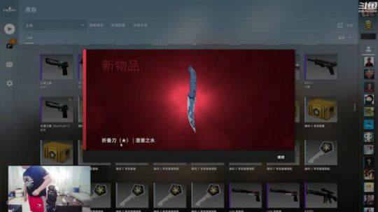 我在斗鱼看即将拥有人鱼线的PDD直播英雄联盟
