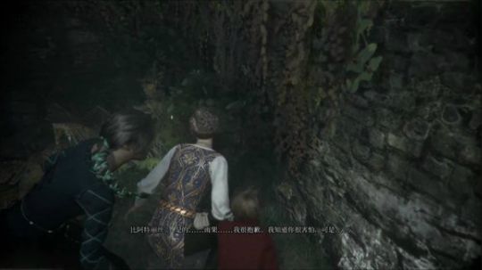 ❤奥黛-—PS4瘟疫传说 2019-05-14 14点场