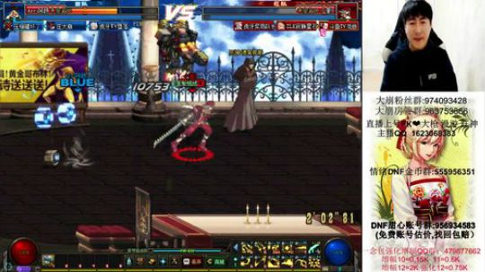 全职业赛季光环 大枪天下第一 2019-05-14 20点场