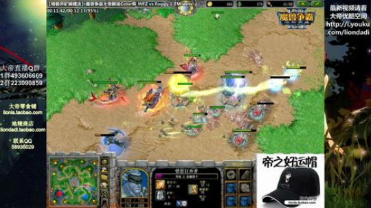 Tiramisu我喜欢发布了一个斗鱼视频2019-05-15