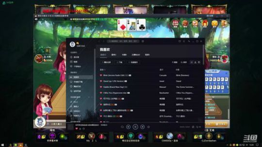 一个莫得感情的杀手盖伦 2019-05-15 12点场