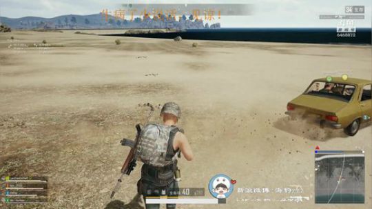 大家好我是王中王！ 2019-05-14 15点场