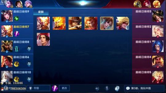 暴躁：巅峰赛1800上国服猴子 2019-05-14 22点场