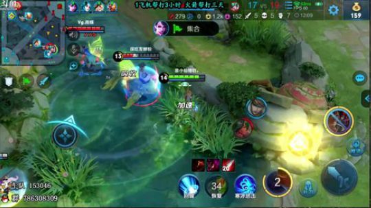 暴躁：最强信仰 孙悟空 2019-05-15 07点场