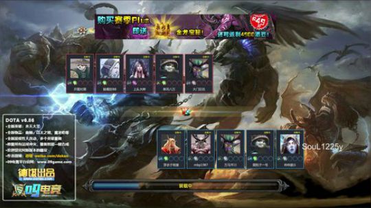 【Soul】漏刀王的直播间 2019-05-15 02点场