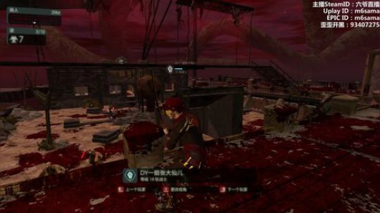 【六哥】母亲大人节日快乐！撸僵尸啦~ 2019-05-12 19点场