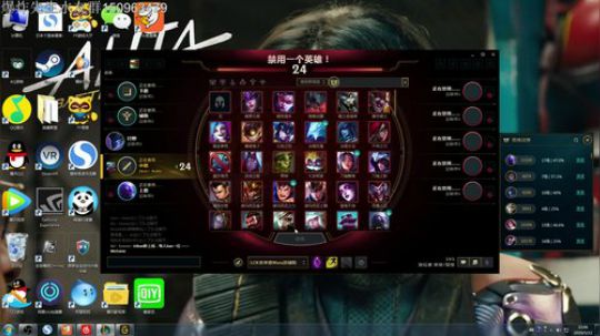 看会比赛，在排位 2019-05-13 14点场