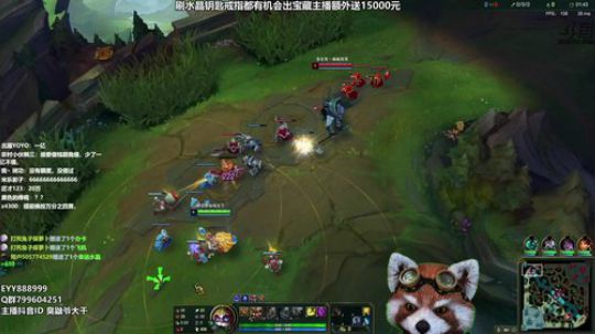 斗鱼第一打工皇帝！抽宝藏 2019-05-15 08点场