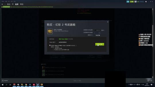 我在斗鱼看yjjimpaopao直播APEX英雄