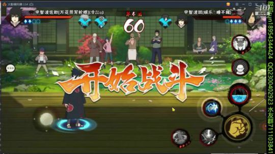 有问必答的男人！ 2019-05-14 17点场