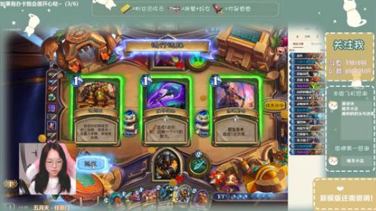 Kumua：❤️！ 2019-05-15 14点场