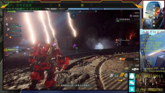【北城】爆率怎么样！测试员告诉你！ 2019-05-13 18点场