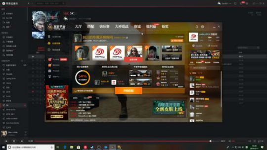 banban游戏更新再do 2019-05-15 13点场