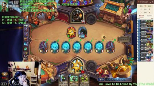 RPGseven发布了一个斗鱼视频2019-05-15