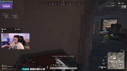 猛男解说嘟师傅/嘟啊你真猛 2019-05-15 02点场