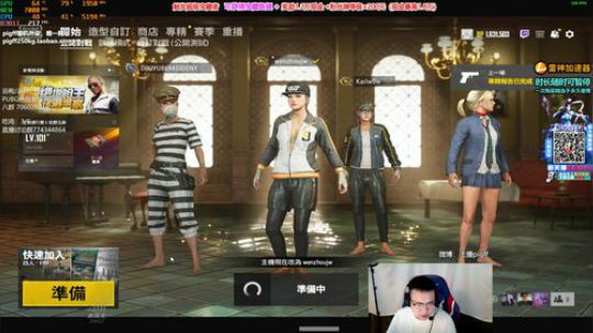 我在斗鱼看pigff直播绝地求生