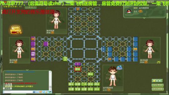 我在斗鱼看777丶少将测评未来直播棋牌娱乐