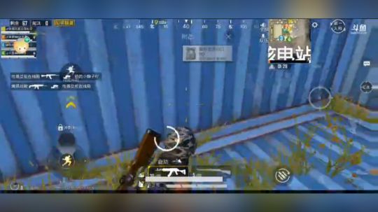 录像