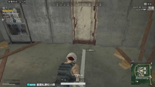 猛男解说嘟师傅/嘟啊你真猛 2019-05-15 00点场