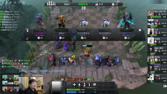 嗯，没那么好 2019-05-12 20点场