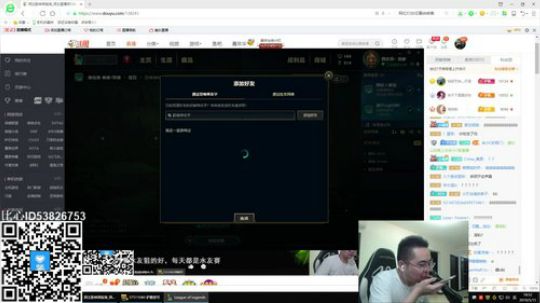 螺蛳粉